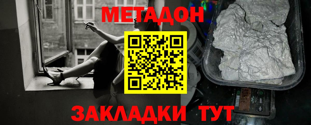 Альфа ПВП Керчь