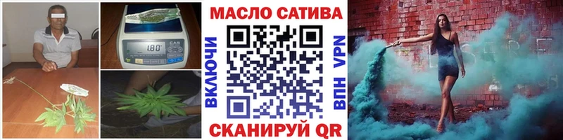 Дистиллят ТГК жижа  магазин    Керчь 