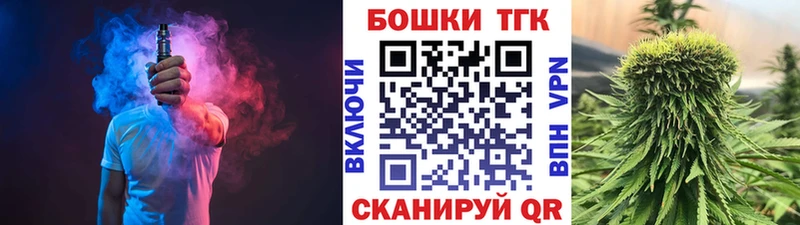 как найти закладки  Керчь  Бошки марихуана Bruce Banner 